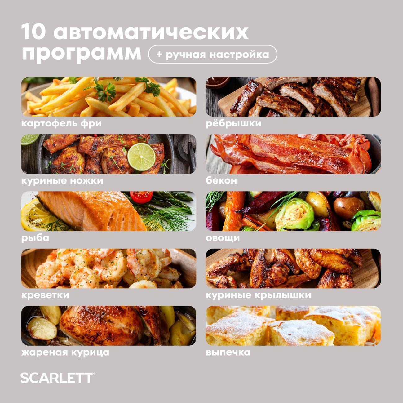 https://img.mvideo.ru/Big/400732983bb2.jpg