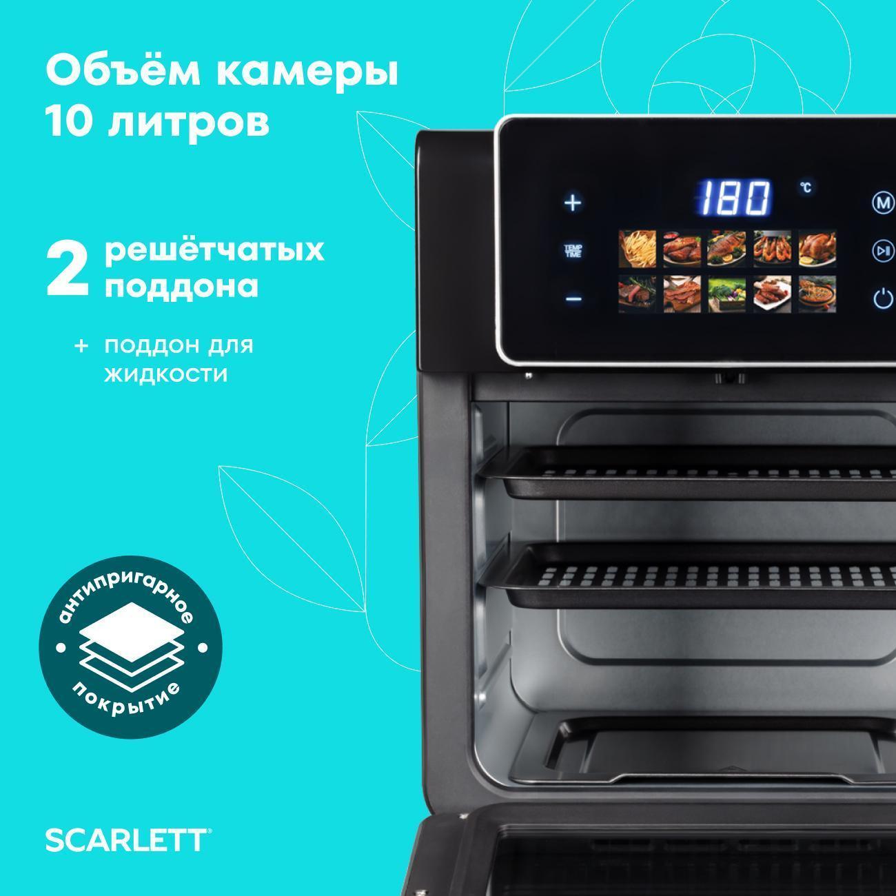 https://img.mvideo.ru/Big/400732983bb3.jpg
