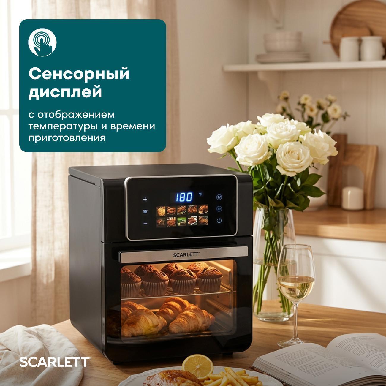 https://img.mvideo.ru/Big/400732983bb4.jpg