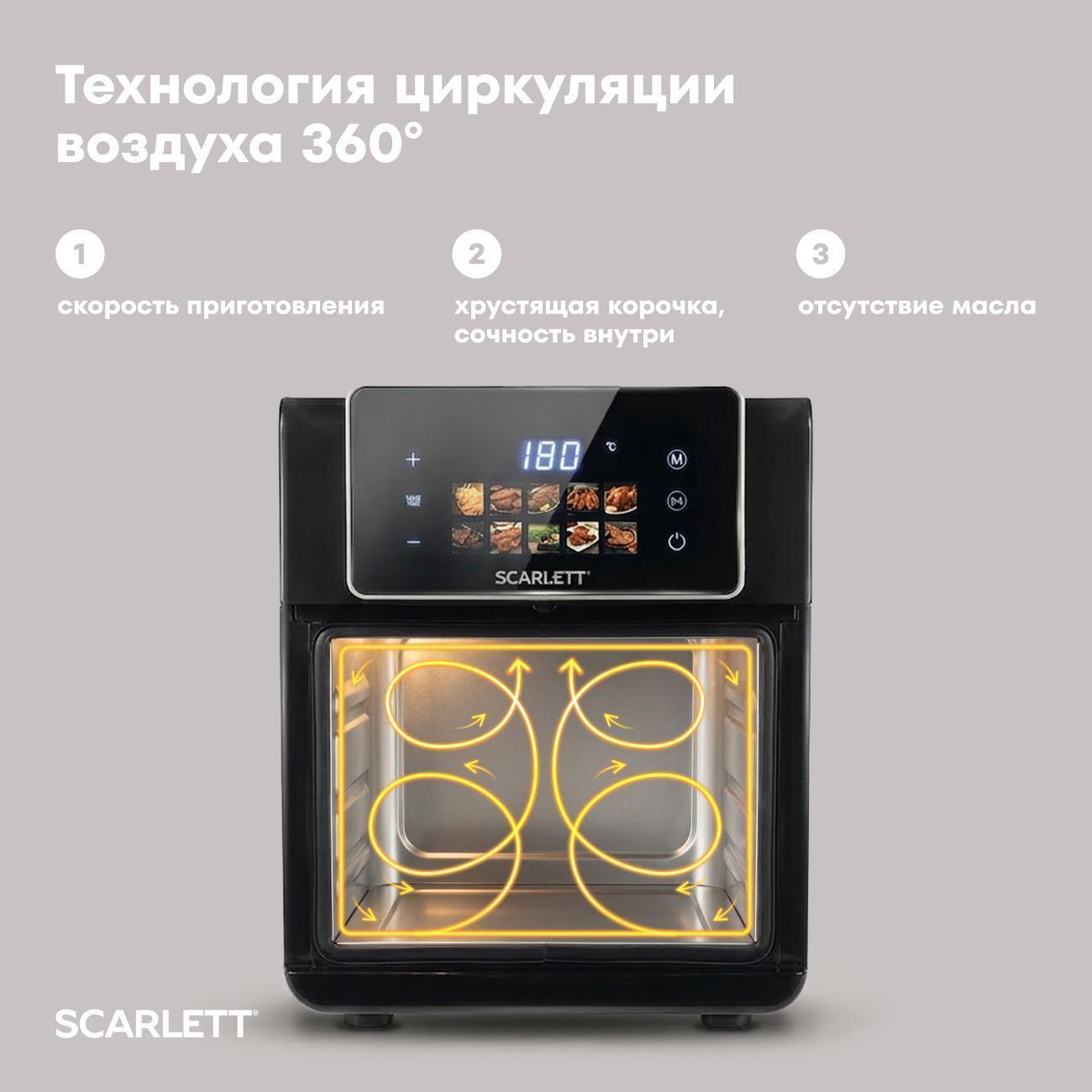 https://img.mvideo.ru/Big/400732983bb5.jpg
