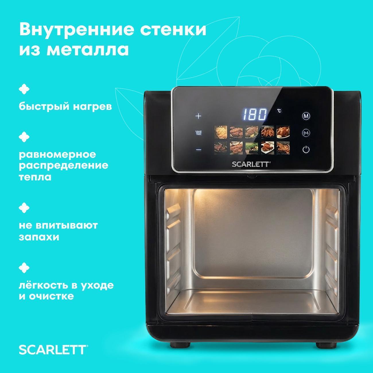 https://img.mvideo.ru/Big/400732983bb6.jpg