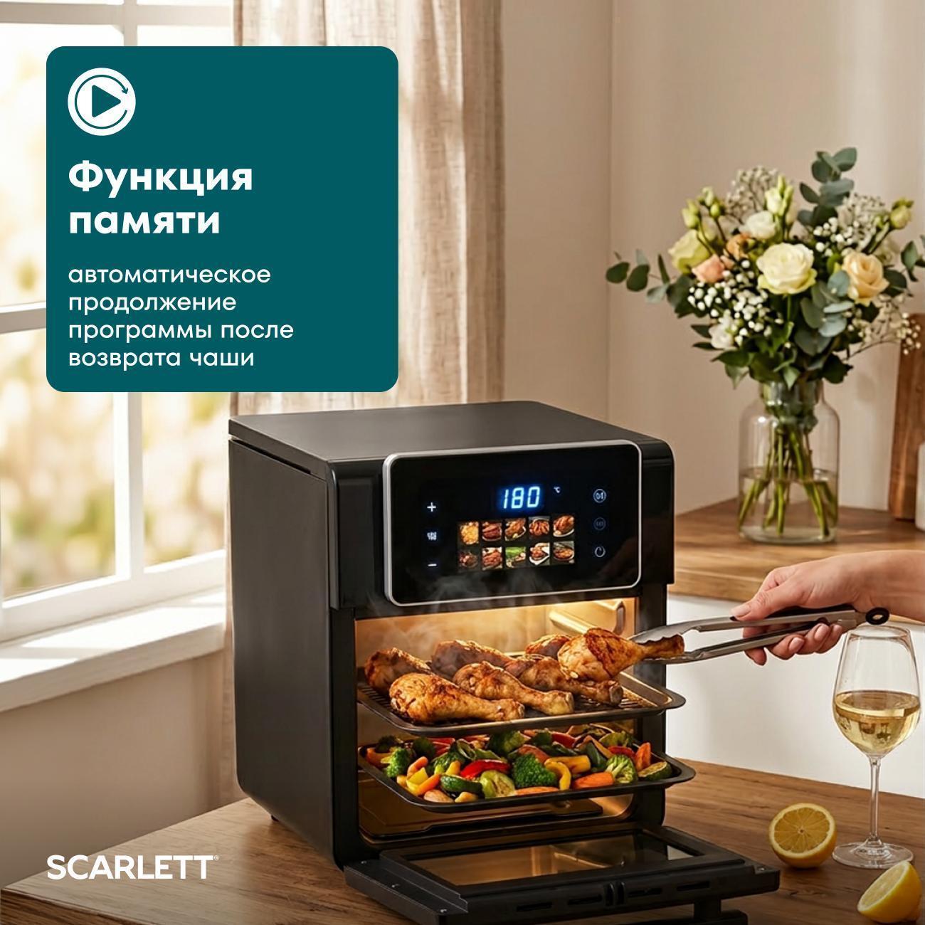 https://img.mvideo.ru/Big/400732983bb7.jpg