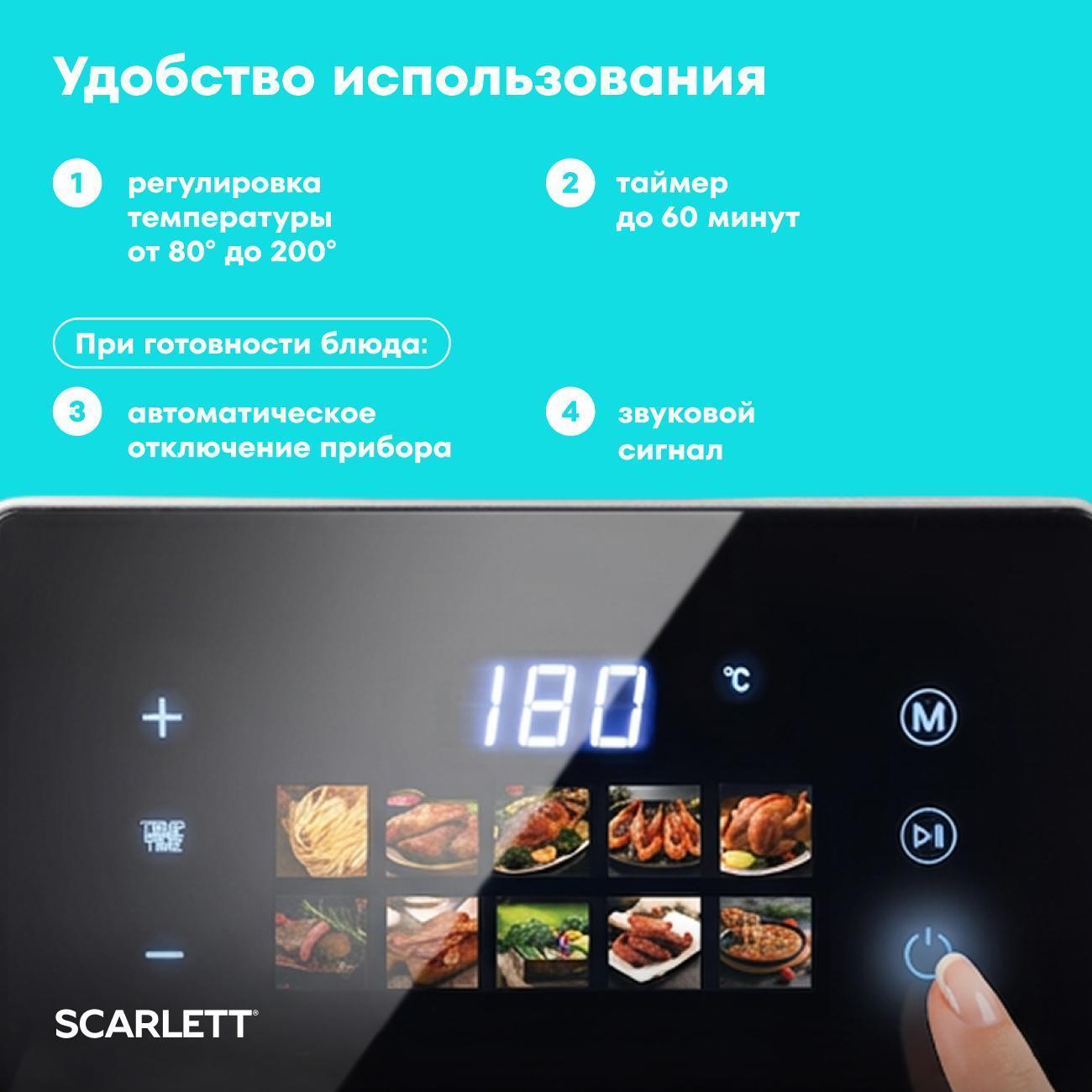 https://img.mvideo.ru/Big/400732983bb8.jpg