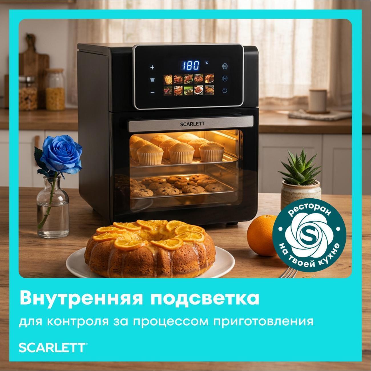 https://img.mvideo.ru/Big/400732983bb9.jpg