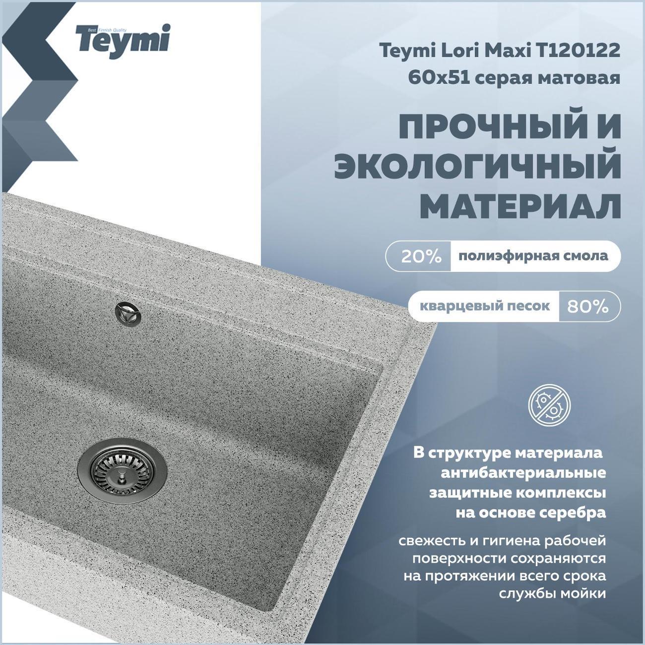 https://img.mvideo.ru/Big/400733191bb1.jpg