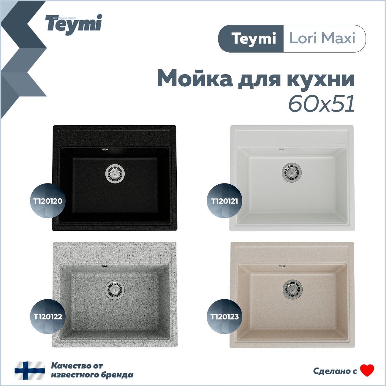 https://img.mvideo.ru/Big/400733191bb13.jpg