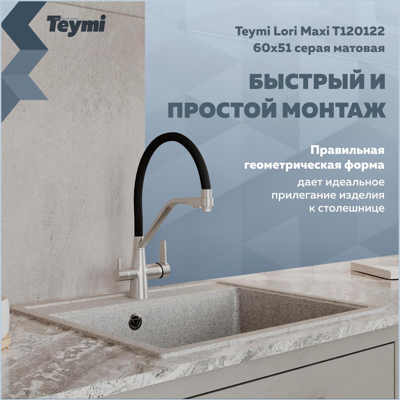 https://img.mvideo.ru/Big/400733191bb2.jpg