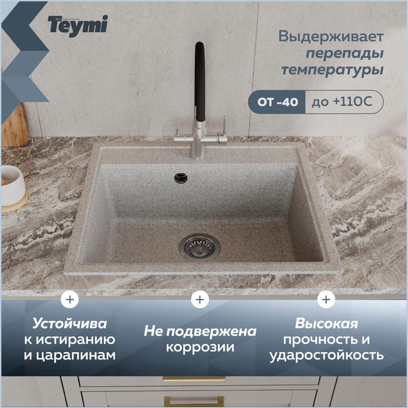 https://img.mvideo.ru/Big/400733191bb3.jpg