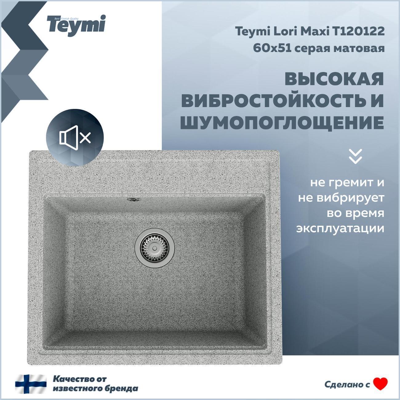 https://img.mvideo.ru/Big/400733191bb4.jpg