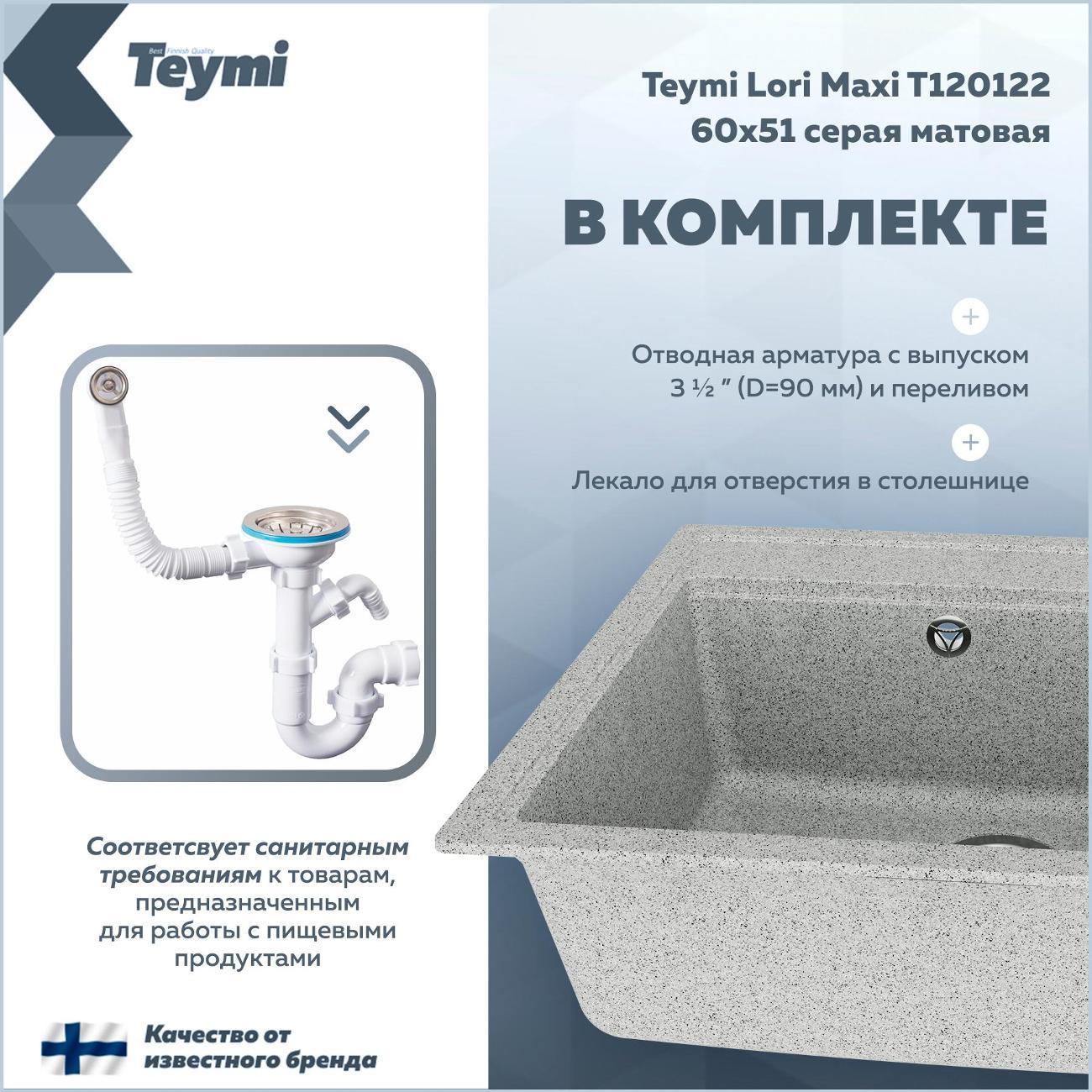 https://img.mvideo.ru/Big/400733191bb5.jpg