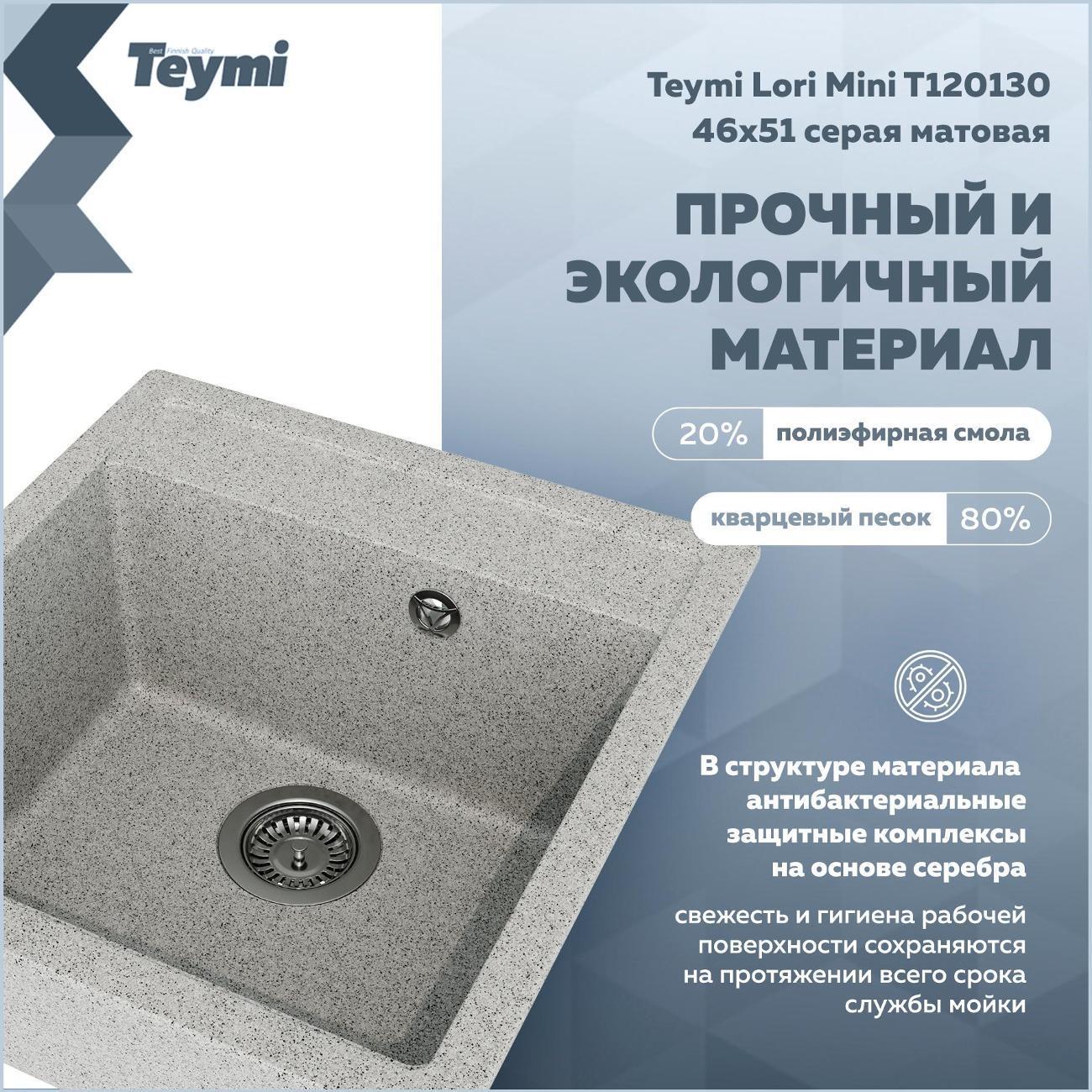 https://img.mvideo.ru/Big/400733198bb1.jpg