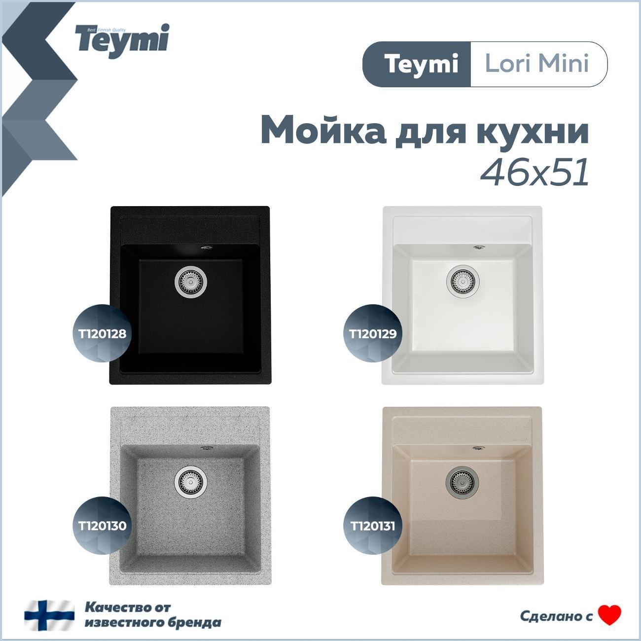 https://img.mvideo.ru/Big/400733198bb13.jpg