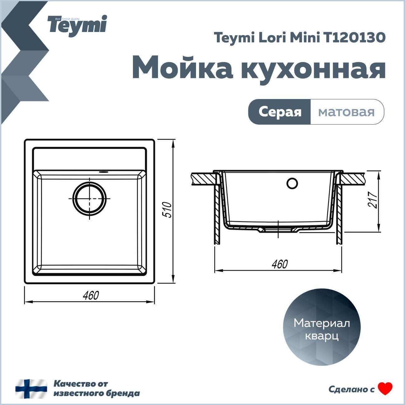 https://img.mvideo.ru/Big/400733198bb14.jpg