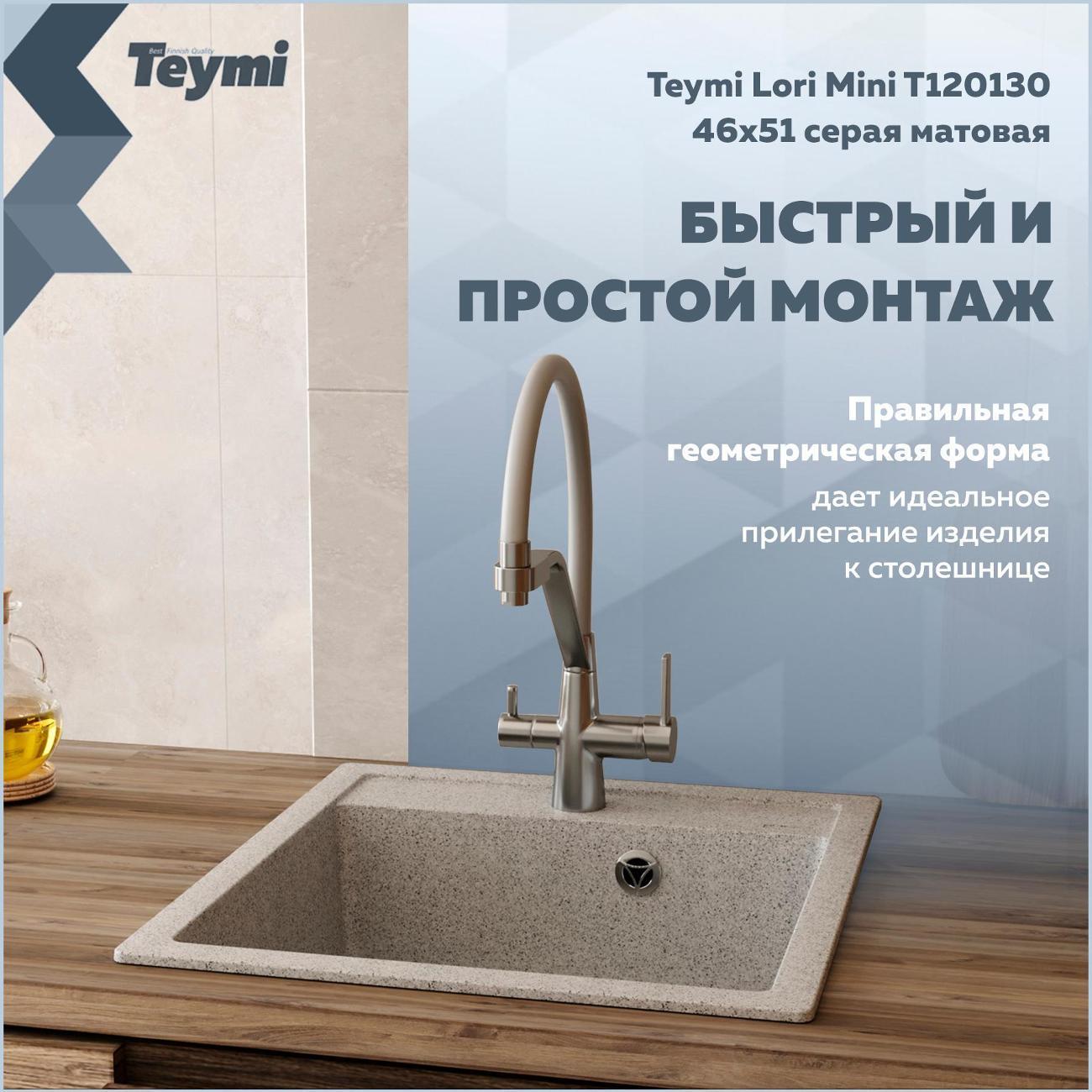 https://img.mvideo.ru/Big/400733198bb2.jpg