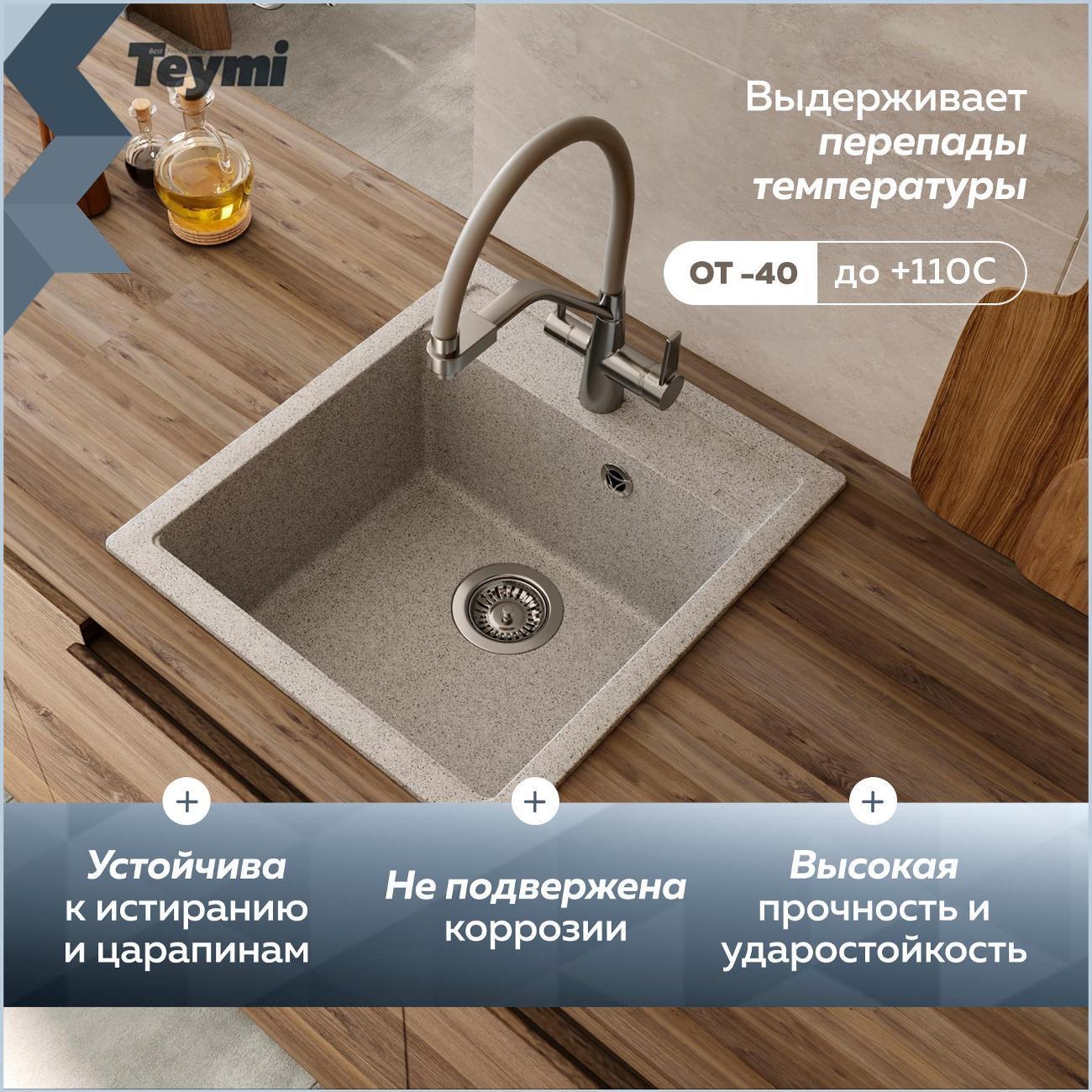 https://img.mvideo.ru/Big/400733198bb3.jpg