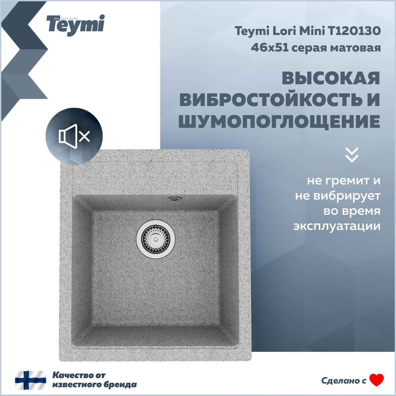 https://img.mvideo.ru/Big/400733198bb4.jpg