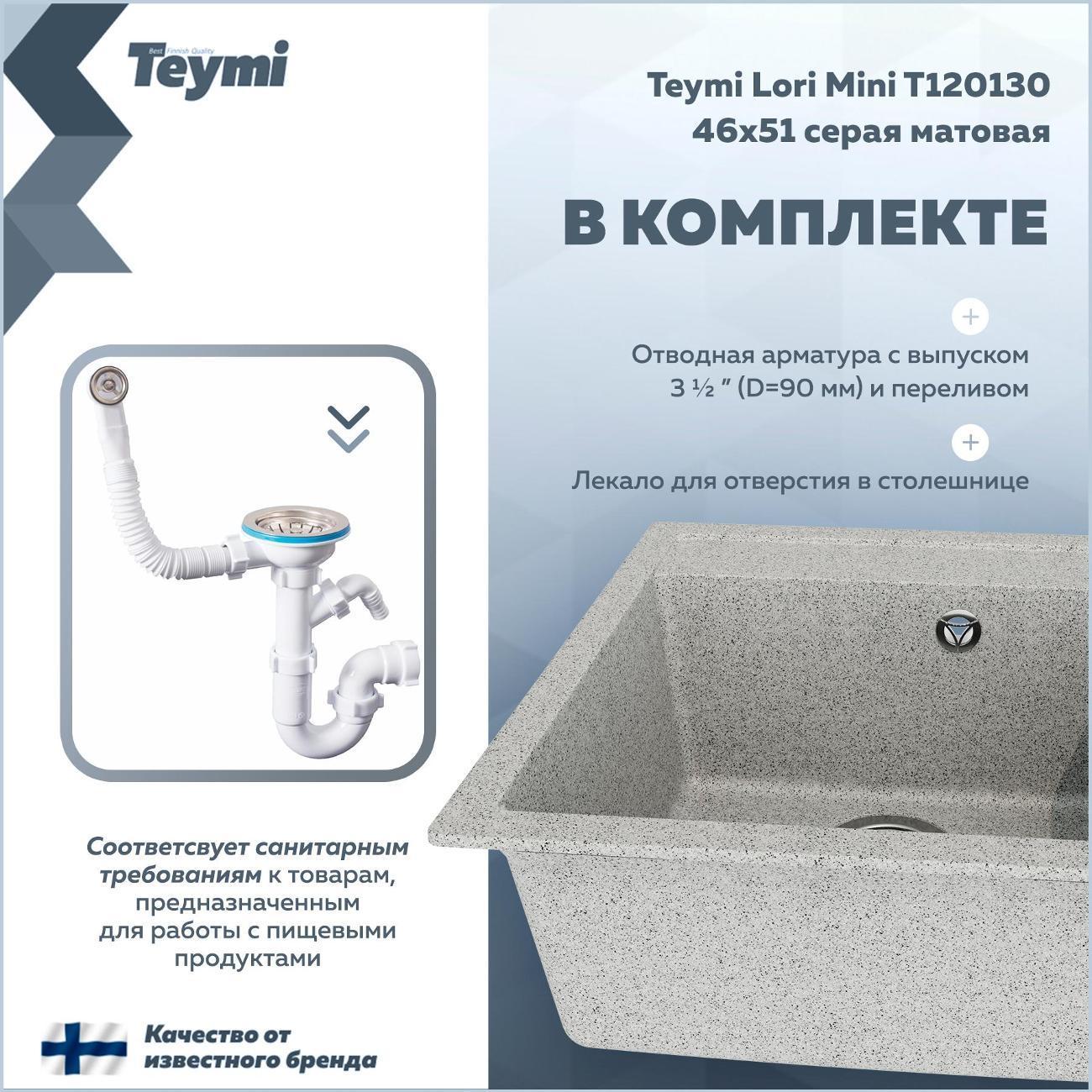 https://img.mvideo.ru/Big/400733198bb5.jpg