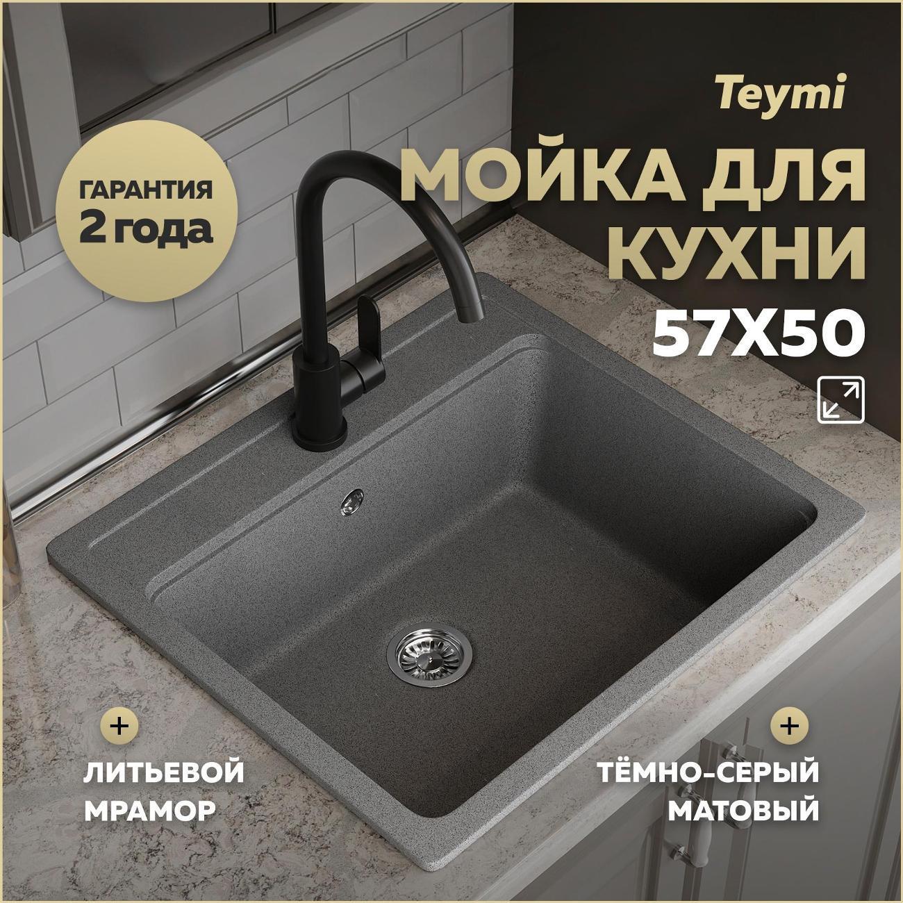 https://img.mvideo.ru/Big/400733201bb.jpg