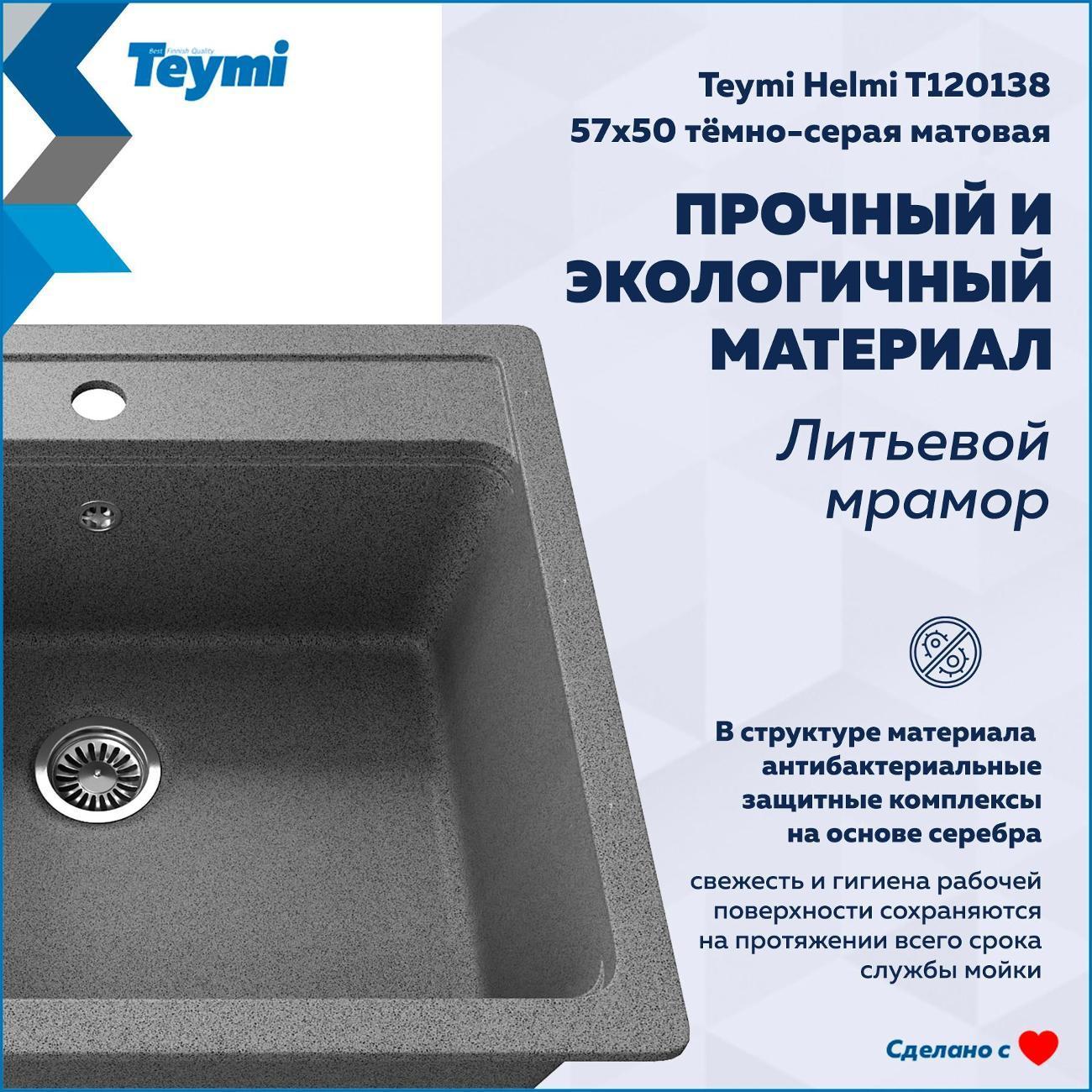 https://img.mvideo.ru/Big/400733201bb1.jpg