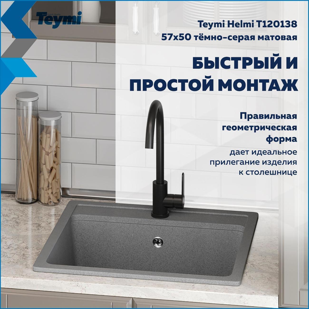 https://img.mvideo.ru/Big/400733201bb2.jpg