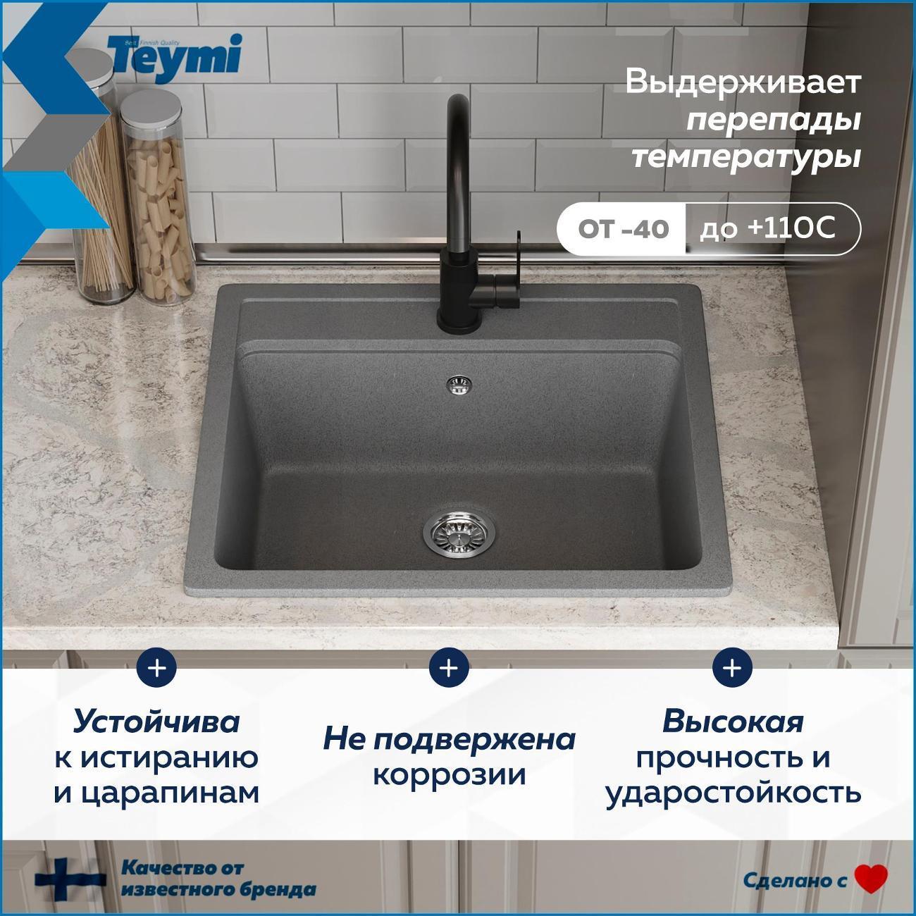 https://img.mvideo.ru/Big/400733201bb3.jpg