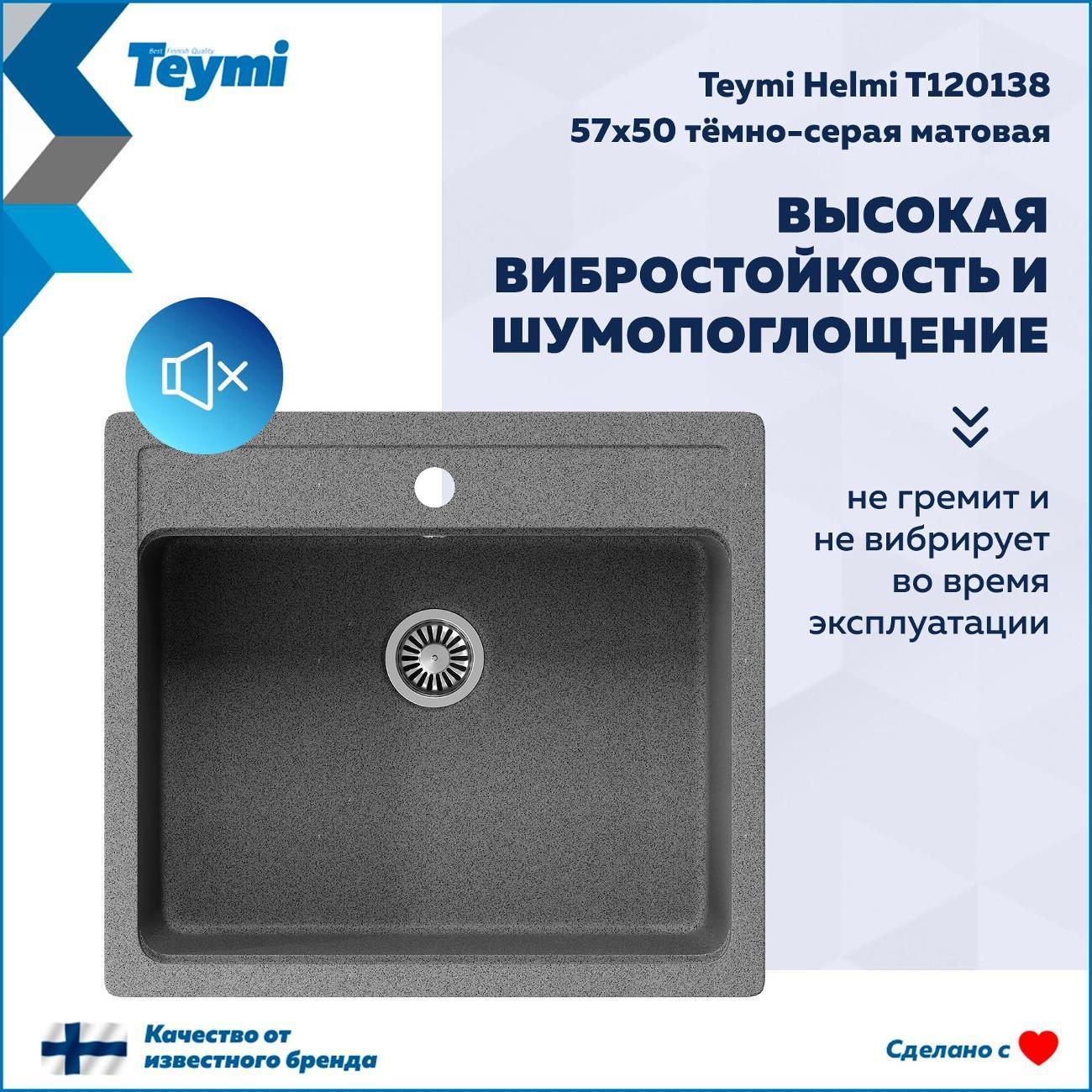 https://img.mvideo.ru/Big/400733201bb4.jpg