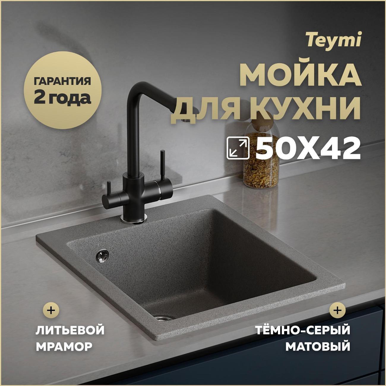 https://img.mvideo.ru/Big/400733203bb.jpg
