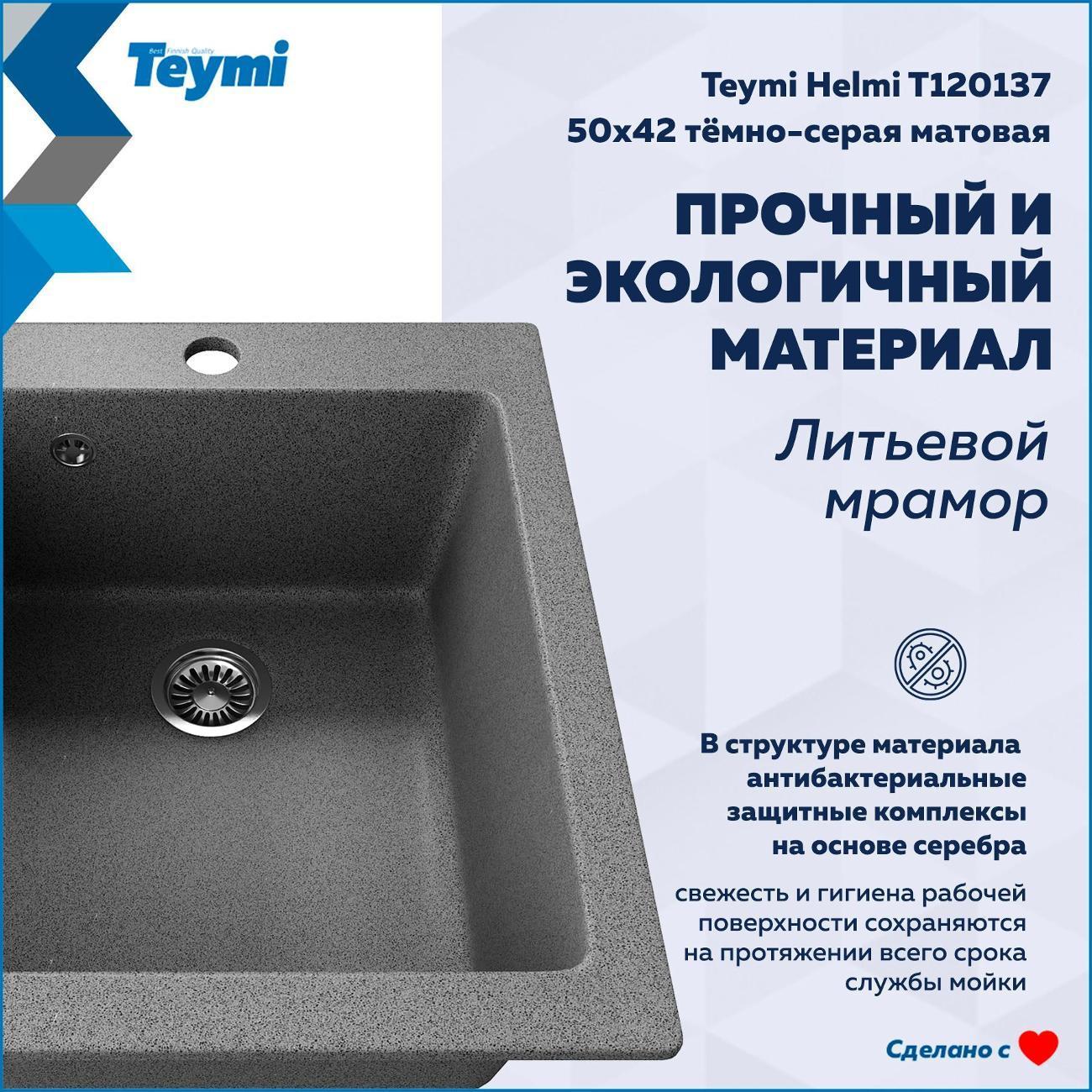 https://img.mvideo.ru/Big/400733203bb1.jpg