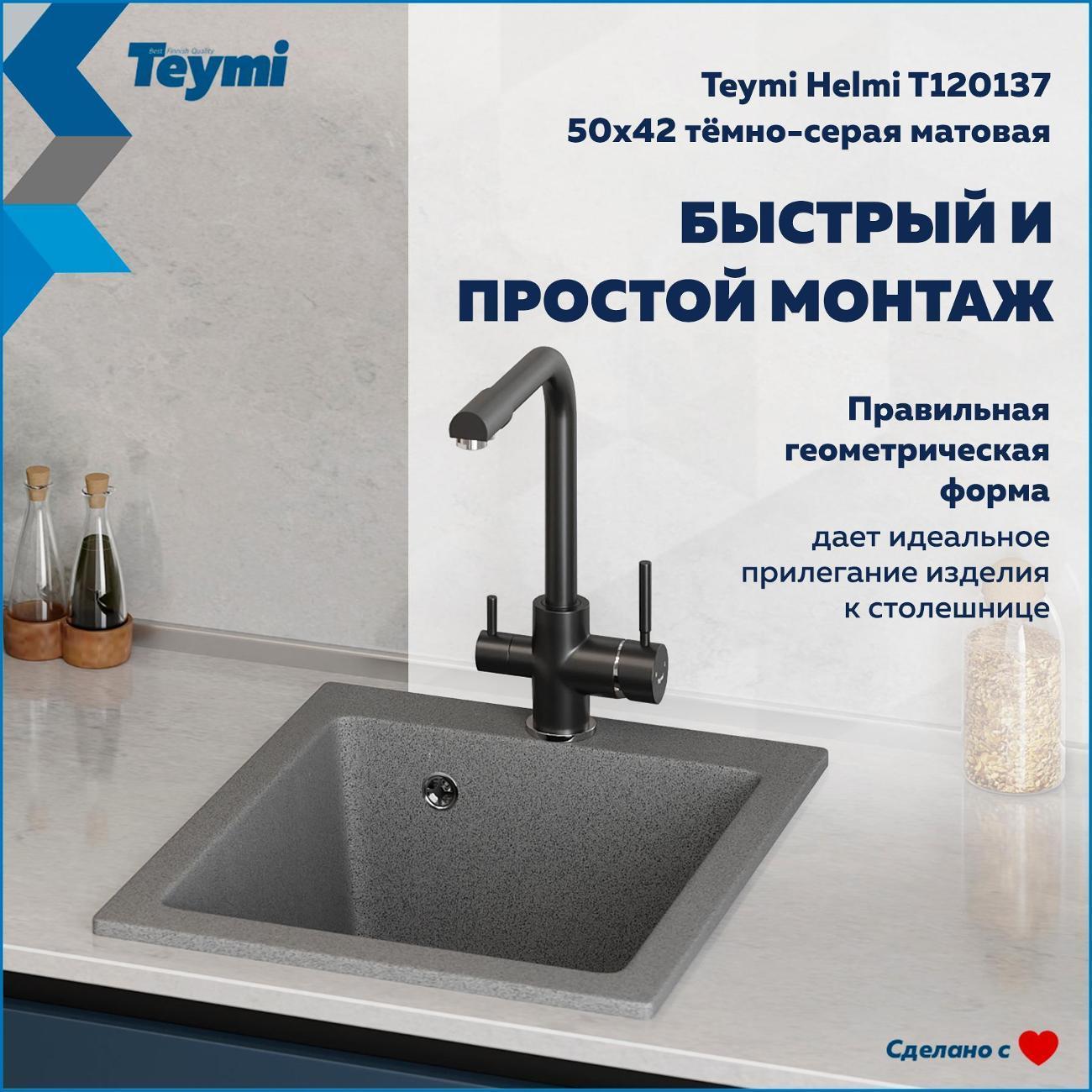 https://img.mvideo.ru/Big/400733203bb2.jpg