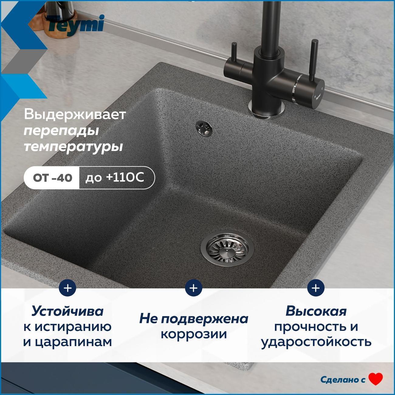 https://img.mvideo.ru/Big/400733203bb3.jpg