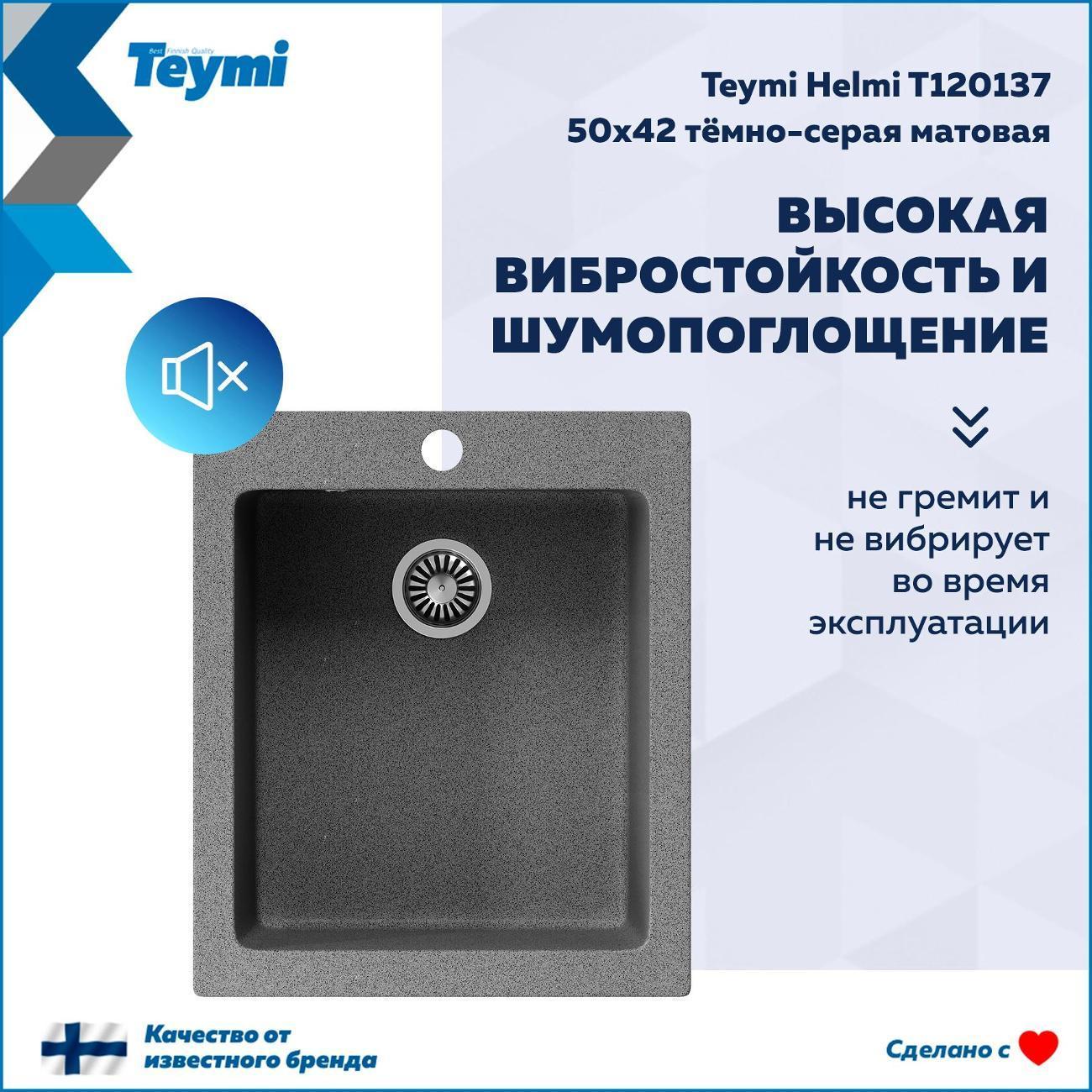 https://img.mvideo.ru/Big/400733203bb4.jpg
