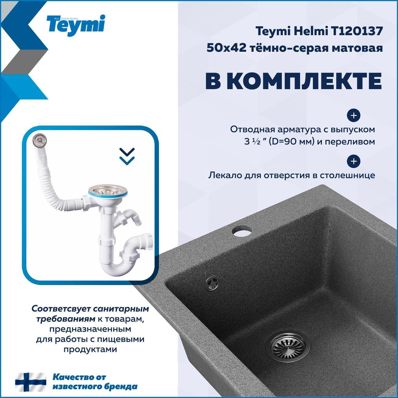 https://img.mvideo.ru/Big/400733203bb5.jpg