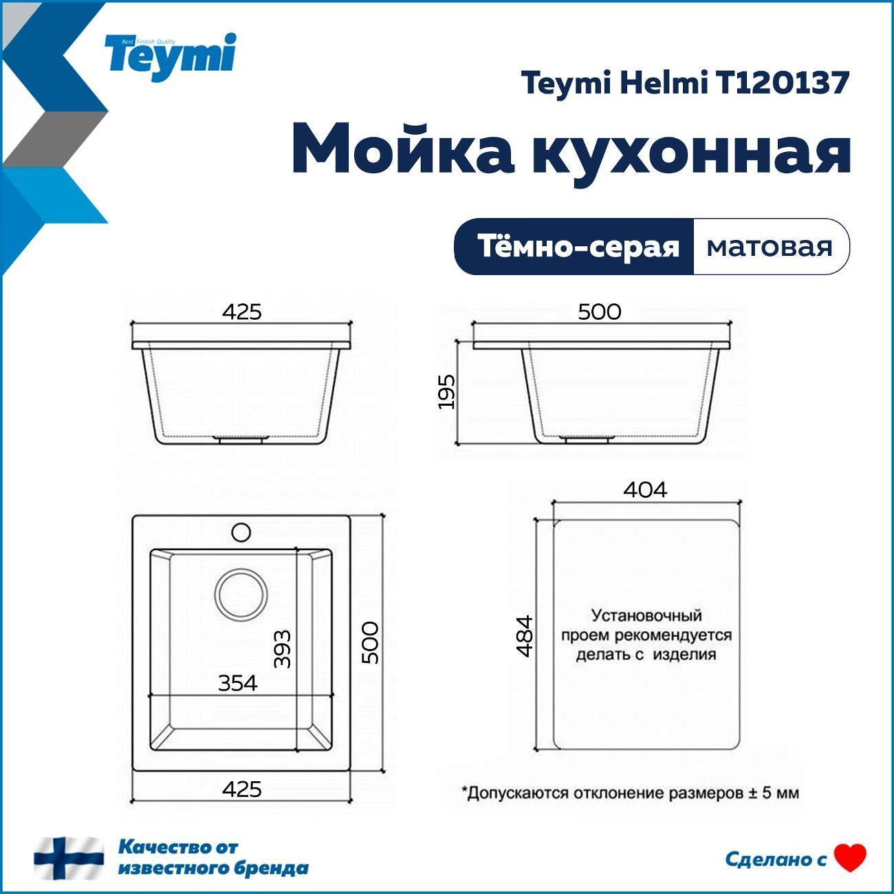 https://img.mvideo.ru/Big/400733203bb6.jpg