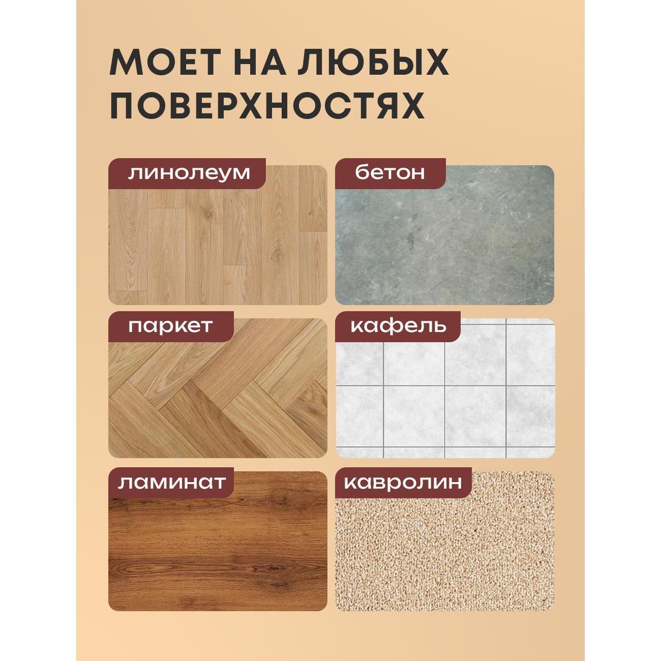 https://img.mvideo.ru/Big/400733773bb10.jpg