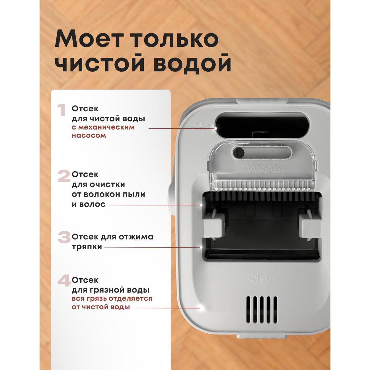 https://img.mvideo.ru/Big/400733773bb11.jpg