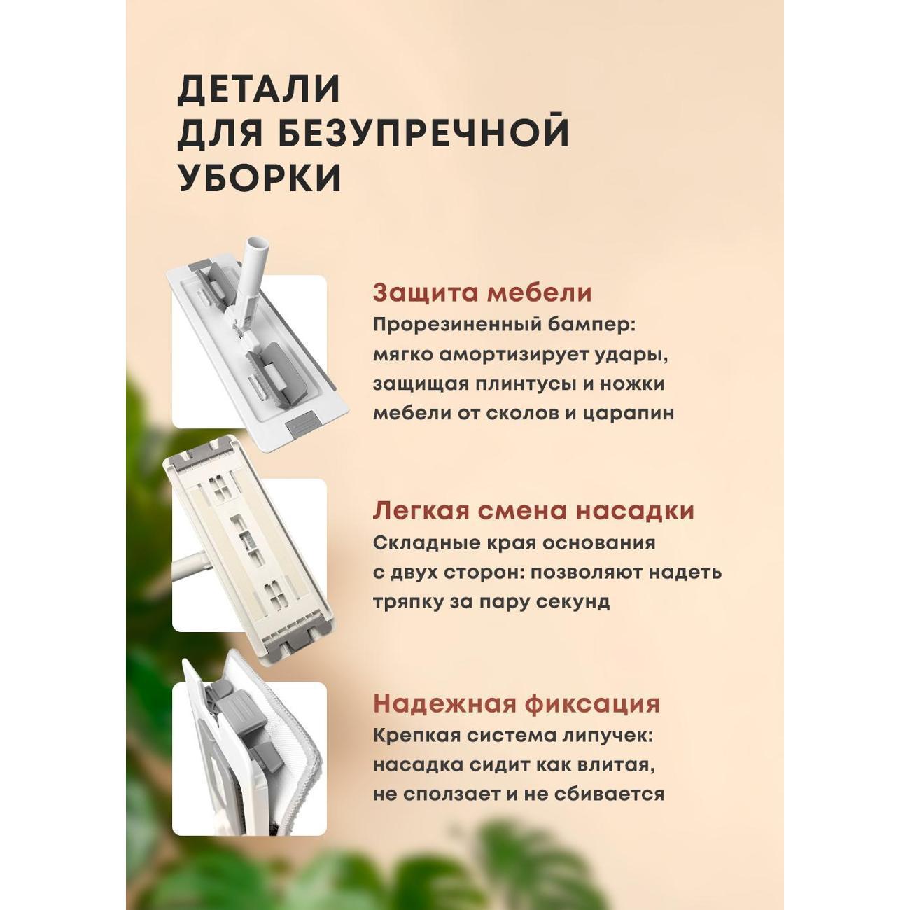 https://img.mvideo.ru/Big/400733773bb12.jpg