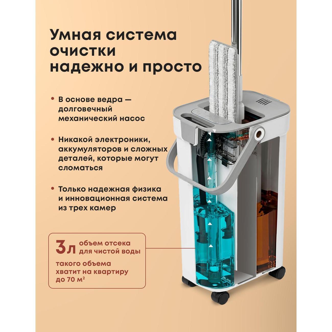 https://img.mvideo.ru/Big/400733773bb2.jpg