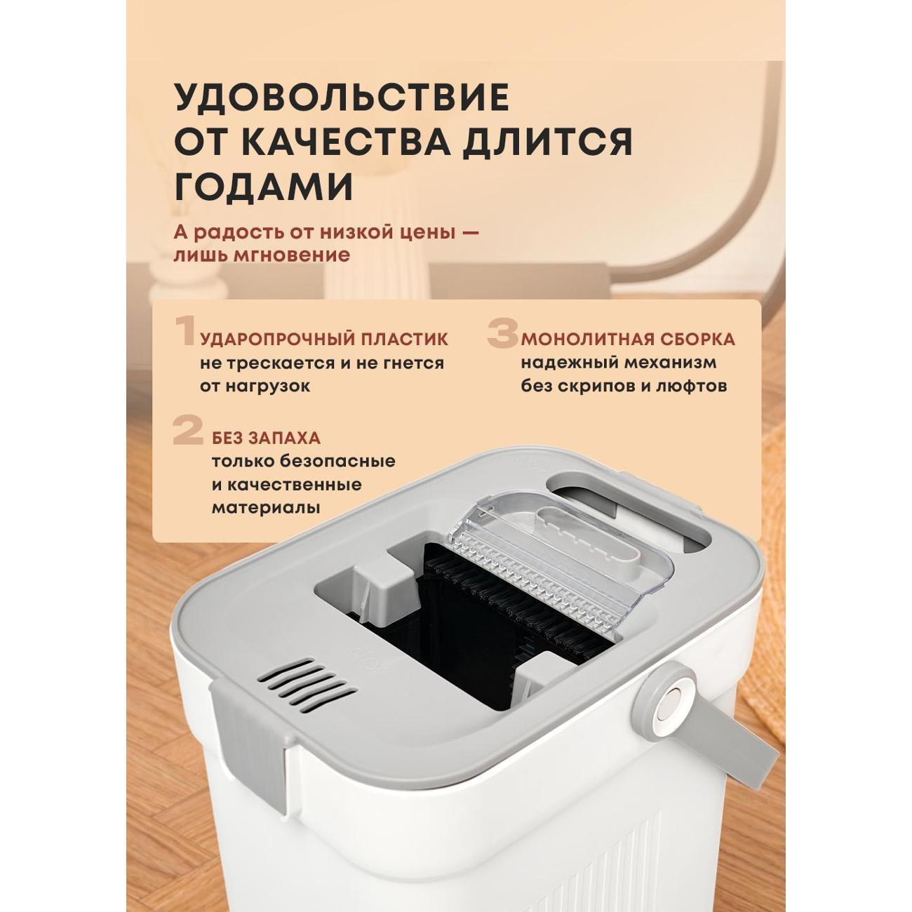 https://img.mvideo.ru/Big/400733773bb4.jpg