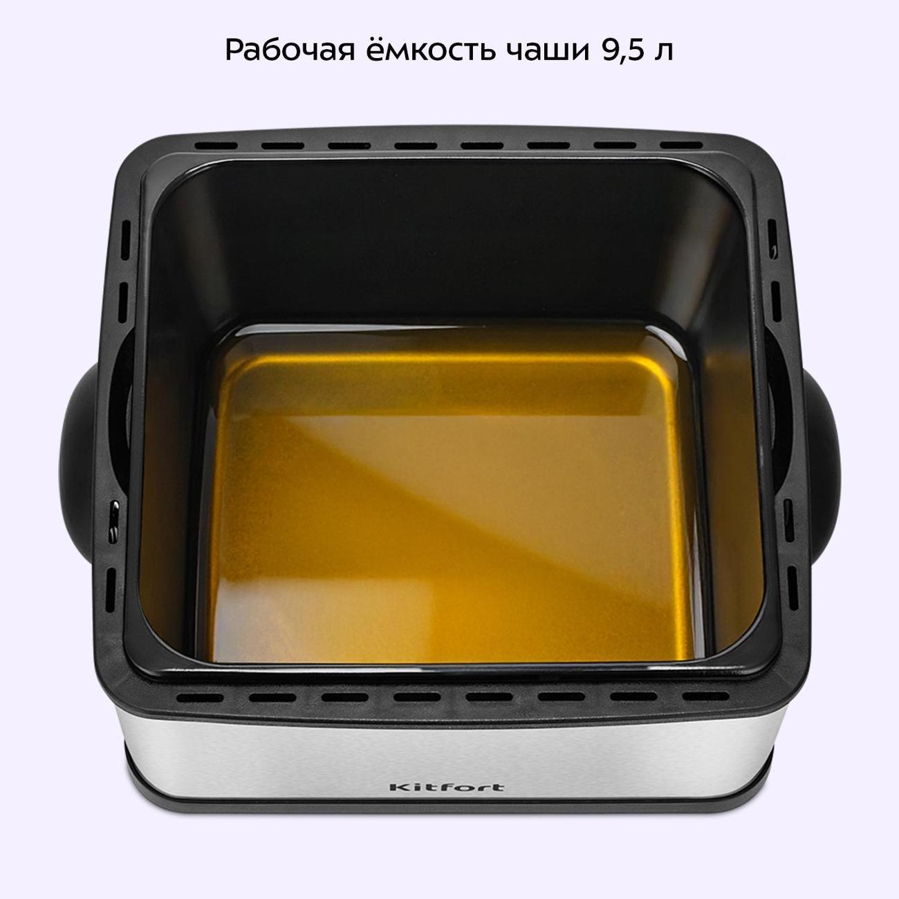 https://img.mvideo.ru/Big/400736419bb5.jpg