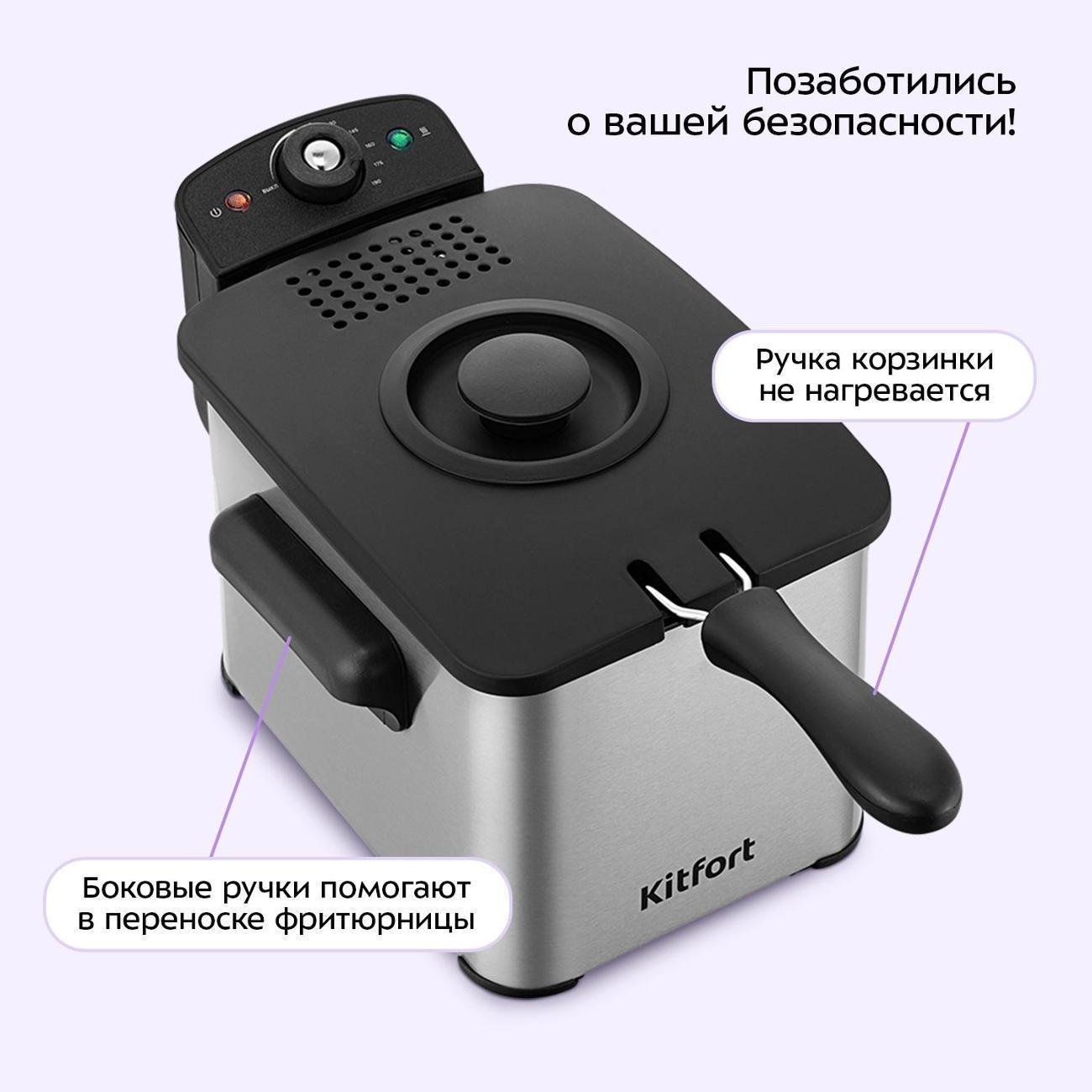 https://img.mvideo.ru/Big/400737829bb2.jpg