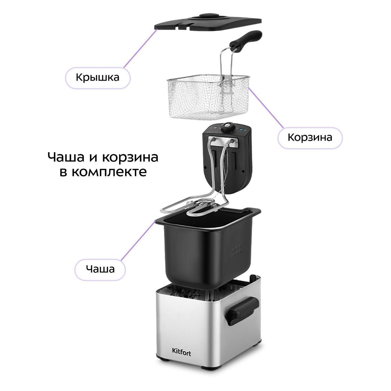 https://img.mvideo.ru/Big/400737829bb3.jpg