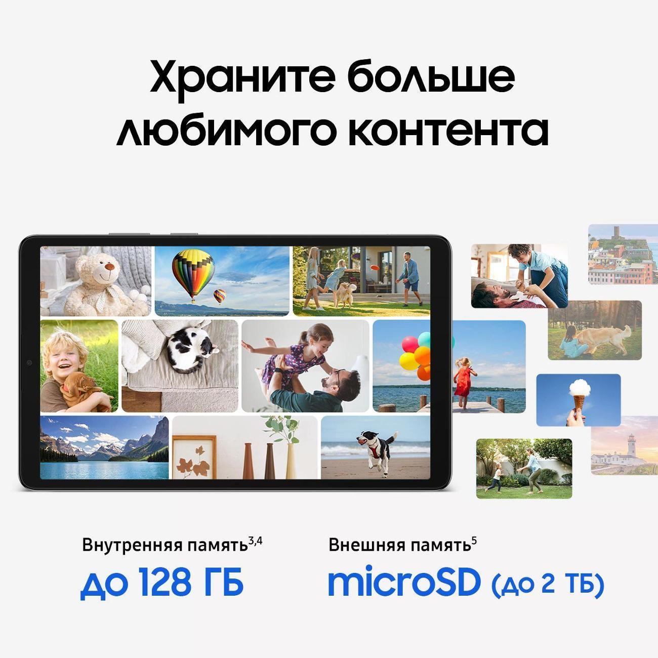 https://img.mvideo.ru/Big/400738182bb10.jpg