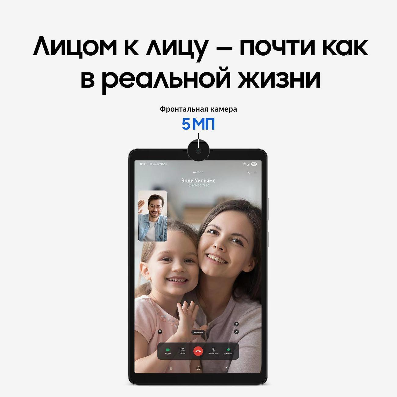https://img.mvideo.ru/Big/400738182bb11.jpg
