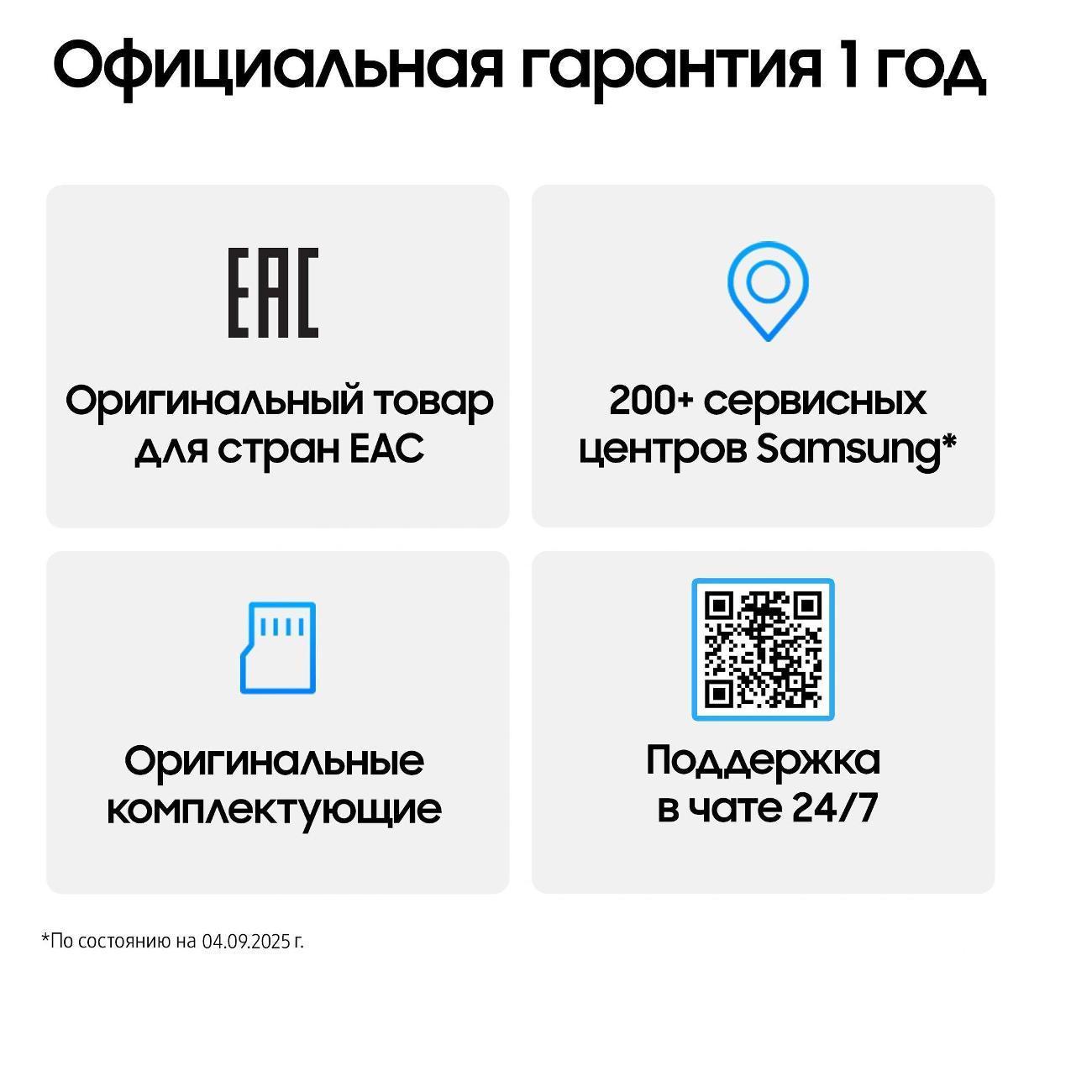 https://img.mvideo.ru/Big/400738182bb13.jpg