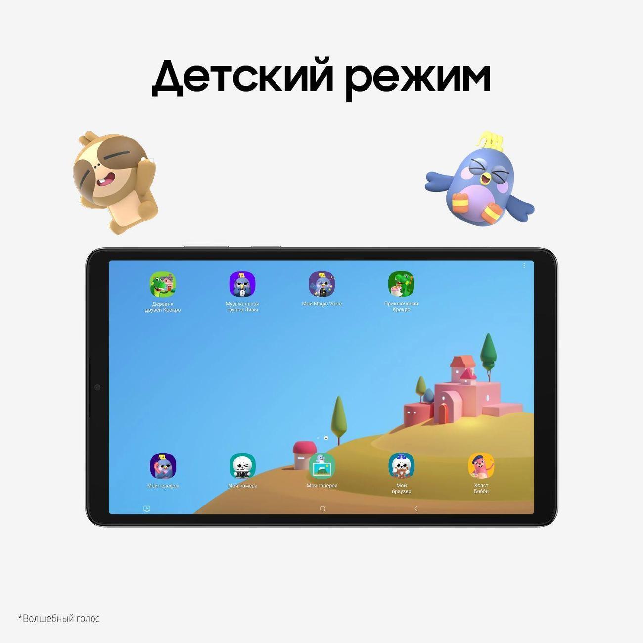 https://img.mvideo.ru/Big/400738182bb14.jpg