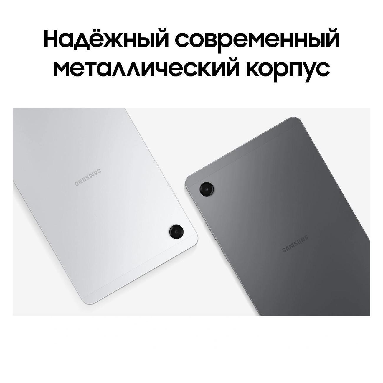https://img.mvideo.ru/Big/400738182bb7.jpg
