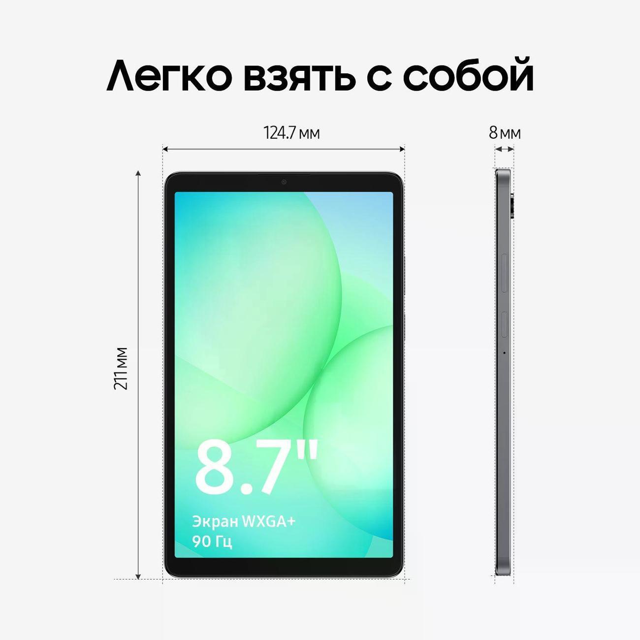 https://img.mvideo.ru/Big/400738182bb8.jpg