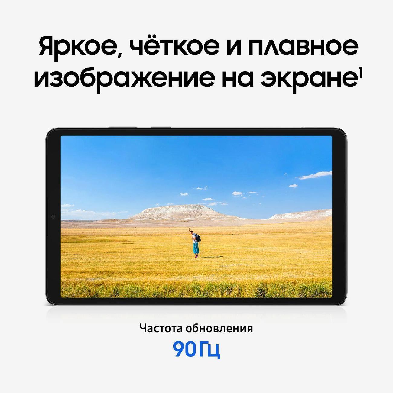 https://img.mvideo.ru/Big/400738182bb9.jpg