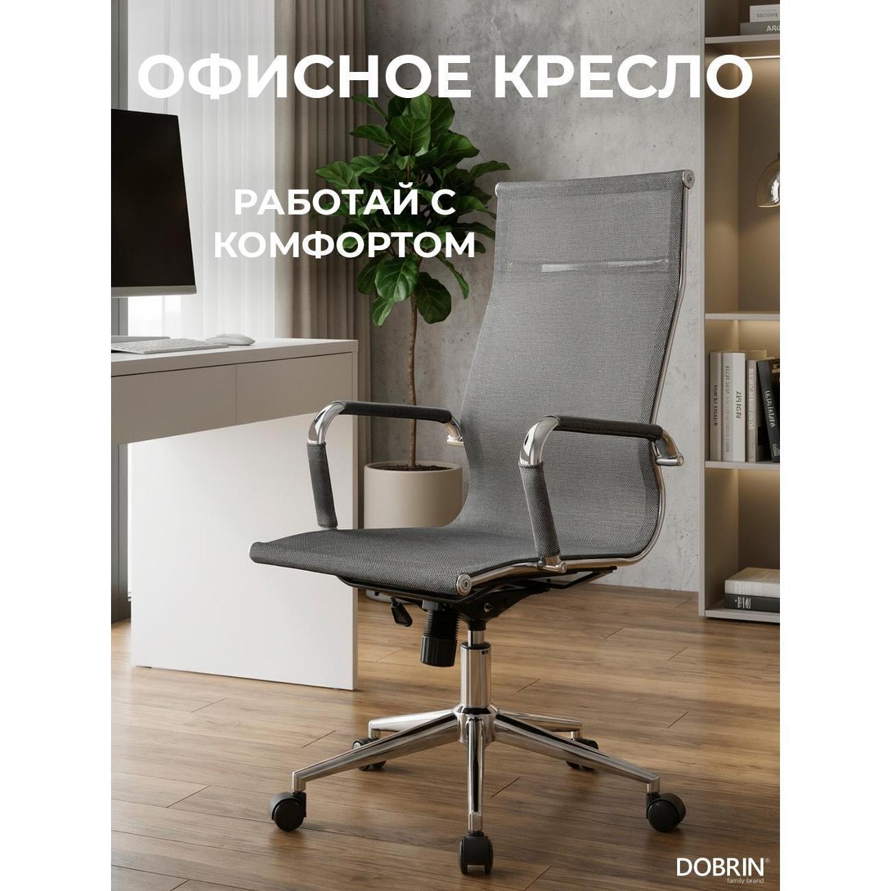 https://img.mvideo.ru/Big/400739126bb.jpg