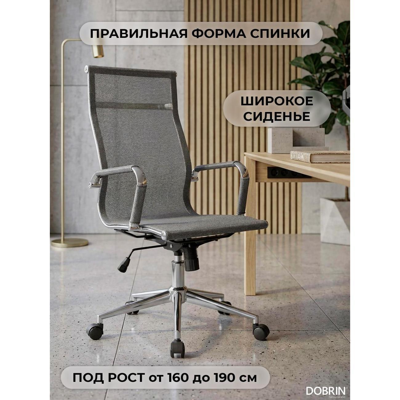 https://img.mvideo.ru/Big/400739126bb1.jpg